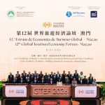 Crisis • Resilience • Evolution -- Building a Tourism Economy for a Shared Future: The 12th Global Tourism Economy Forum • Macao 2026 Grandly Commences